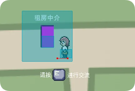 效果图